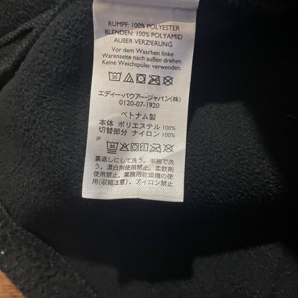 Eddie Bauer EBTEK Full Zip Up Sleeveless Sweater Vest Fleece Gray Men’s Large - Picture 11 of 11